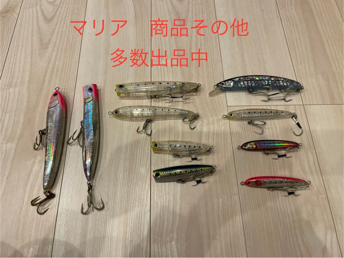 マリア リライズS105 シンキングペンシル_画像5