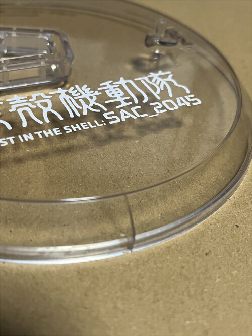 【中古フィギュア】攻殻機動隊 SAC_2045 草薙素子 完成品フィギュア_画像4