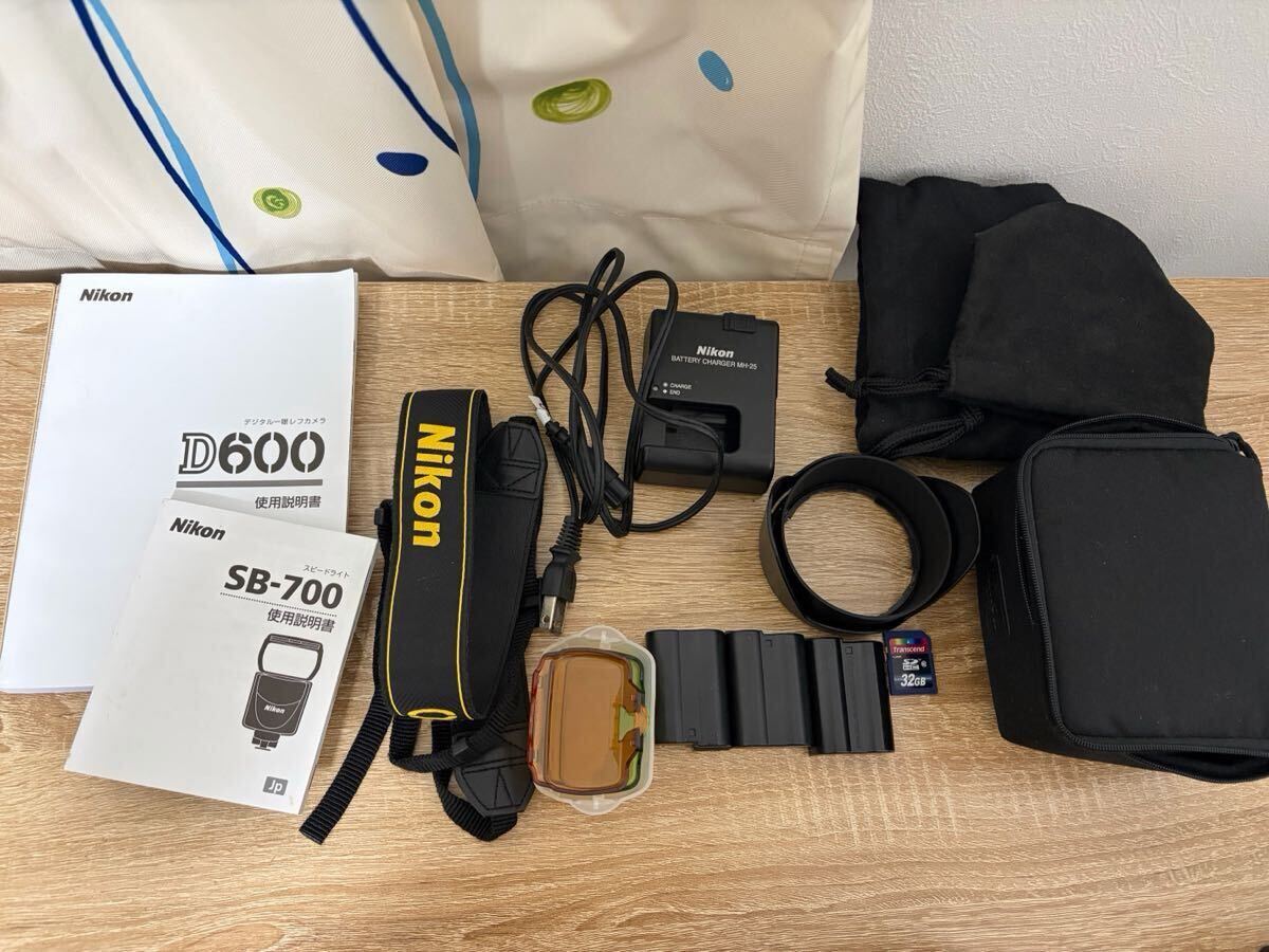 ★Nikon D600 ダブルレンズキット 24-85mm f/3.5-4.5G ED VR 50mm f/1.8G バッテリー SDカード SB-700スピードライト★_画像10