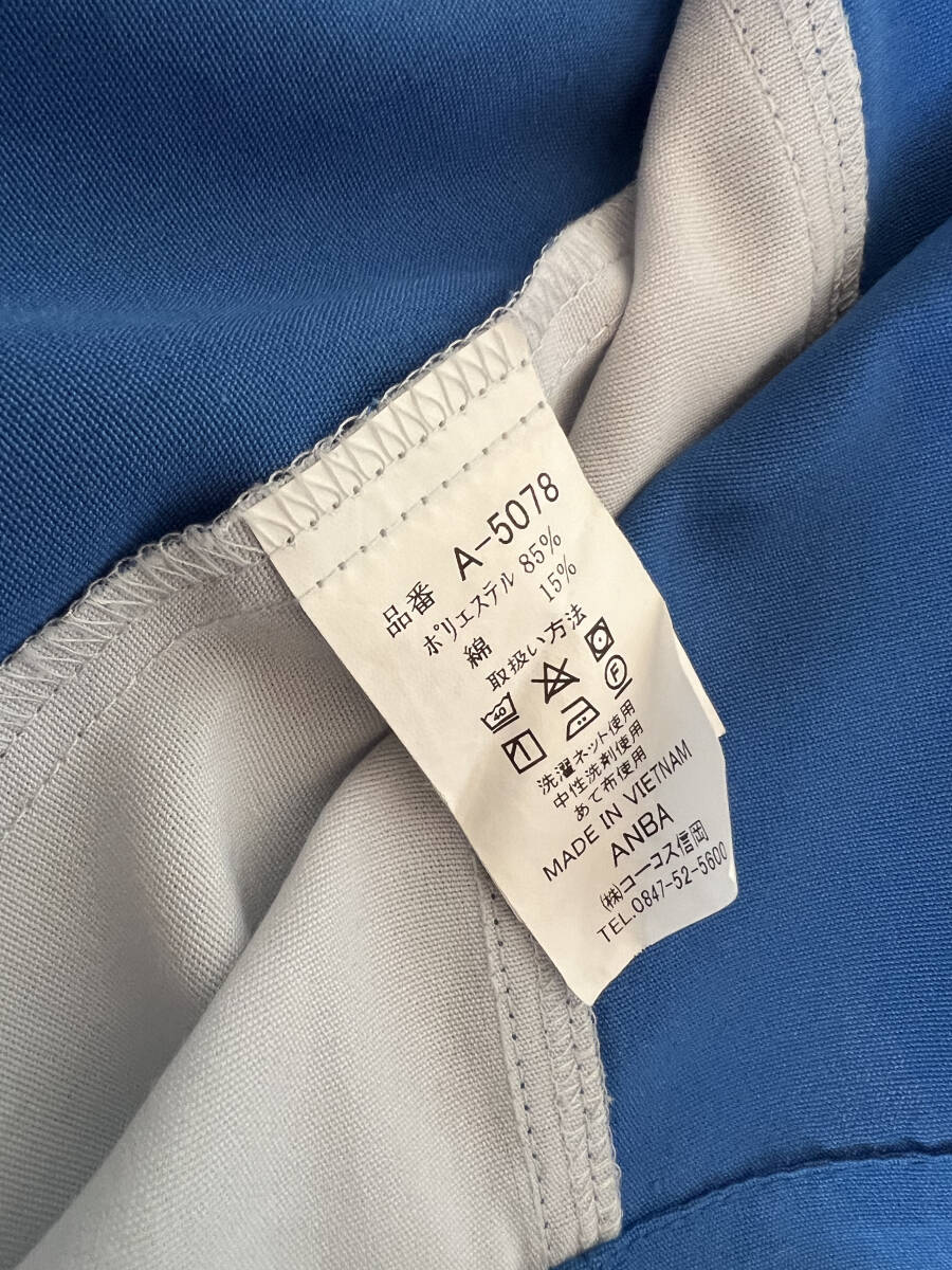 【CO-COS】コーコス信岡 長袖シャツ 立体カット A-5078 Lサイズ_画像4