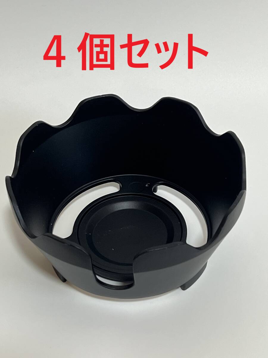 固形燃料用　コンロ 一人鍋用卓上コンロ セーフティコンロミニ アルミ　4個セット_画像1