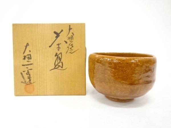 ys7557759; 宗sou 大樋焼 大樋一平造 飴釉 茶碗【道】_画像1