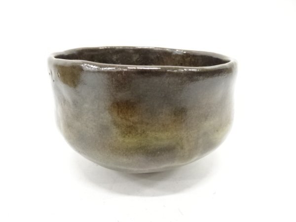 ys7563526; 宗sou 大樋焼　大樋一平造　茶碗【道】_画像2