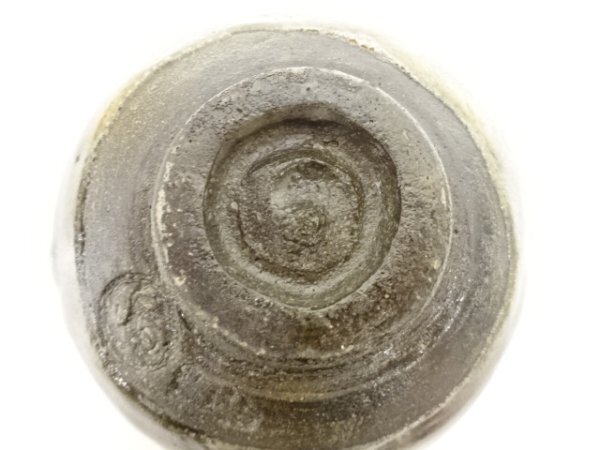 ys7563526; 宗sou 大樋焼　大樋一平造　茶碗【道】_画像6