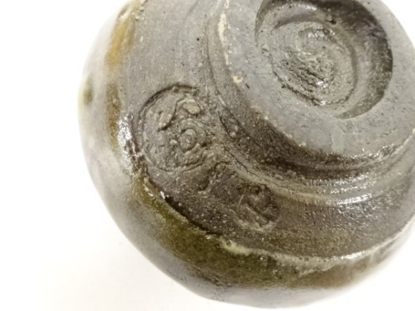ys7563526; 宗sou 大樋焼　大樋一平造　茶碗【道】_画像7
