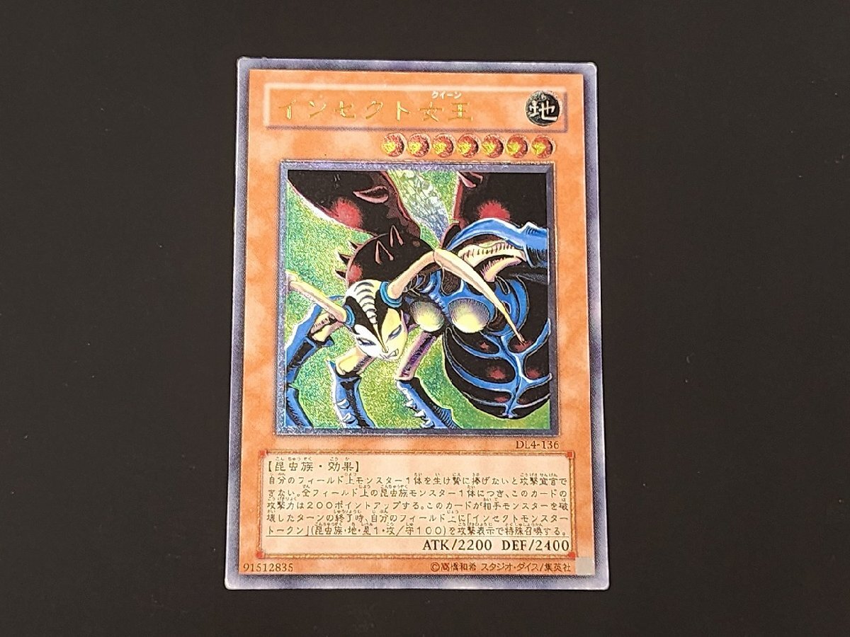 白の物語 未開封の新品・未使用品・中古品｜Yahoo!フリマ（旧