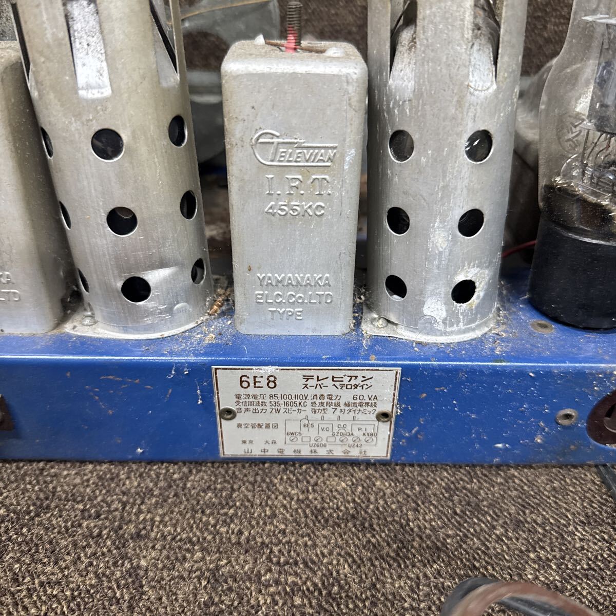 JZ10-112 супер-скидка телевизор Anne вакуумная трубка радио Showa Retro античный работоспособность не проверялась б/у текущее состояние товар *3 раз повторная выставка . ликвидация 