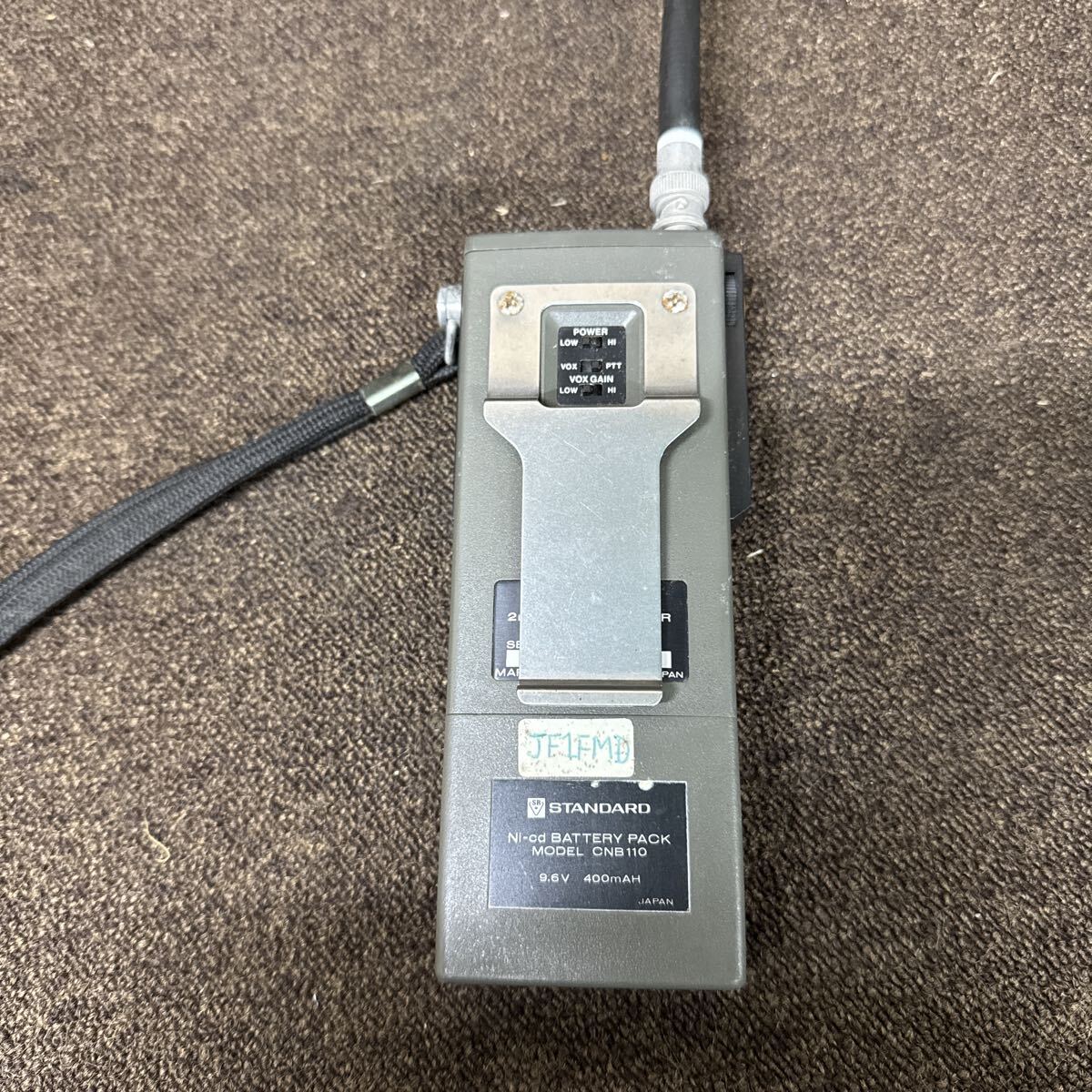 JZ10-128 激安 無線機 TORIO TR-3500 / YAESU FT-208 / standard C110 3点まとめ売り 動作未確認 中古現状品 ※3回再出品で処分_画像5