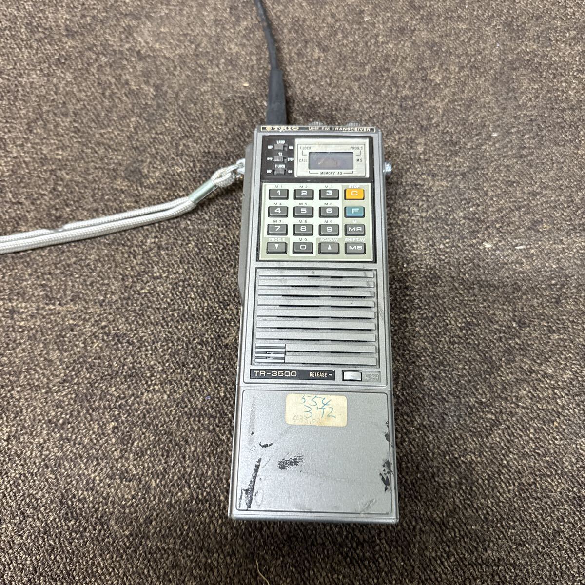 JZ10-128 激安 無線機 TORIO TR-3500 / YAESU FT-208 / standard C110 3点まとめ売り 動作未確認 中古現状品 ※3回再出品で処分_画像6