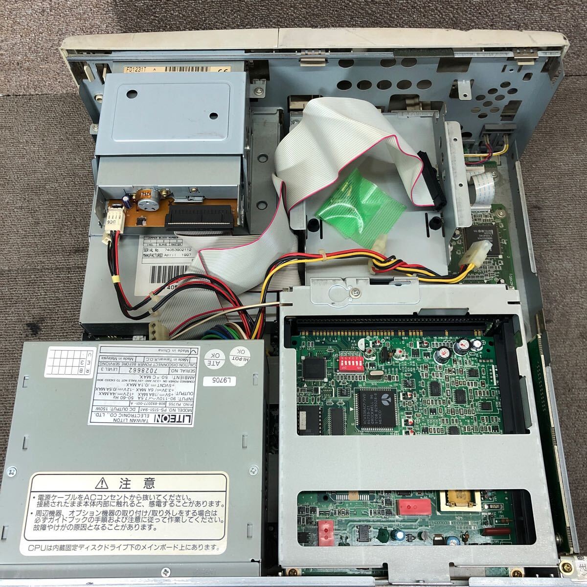 DT98-934 激安 PC98 デスクトップ NEC VALUESTAR PC-9821V166/S7D 30720KB HDD欠品 メモリーチェックまで確認(rèn)済み ジャンク 富士通