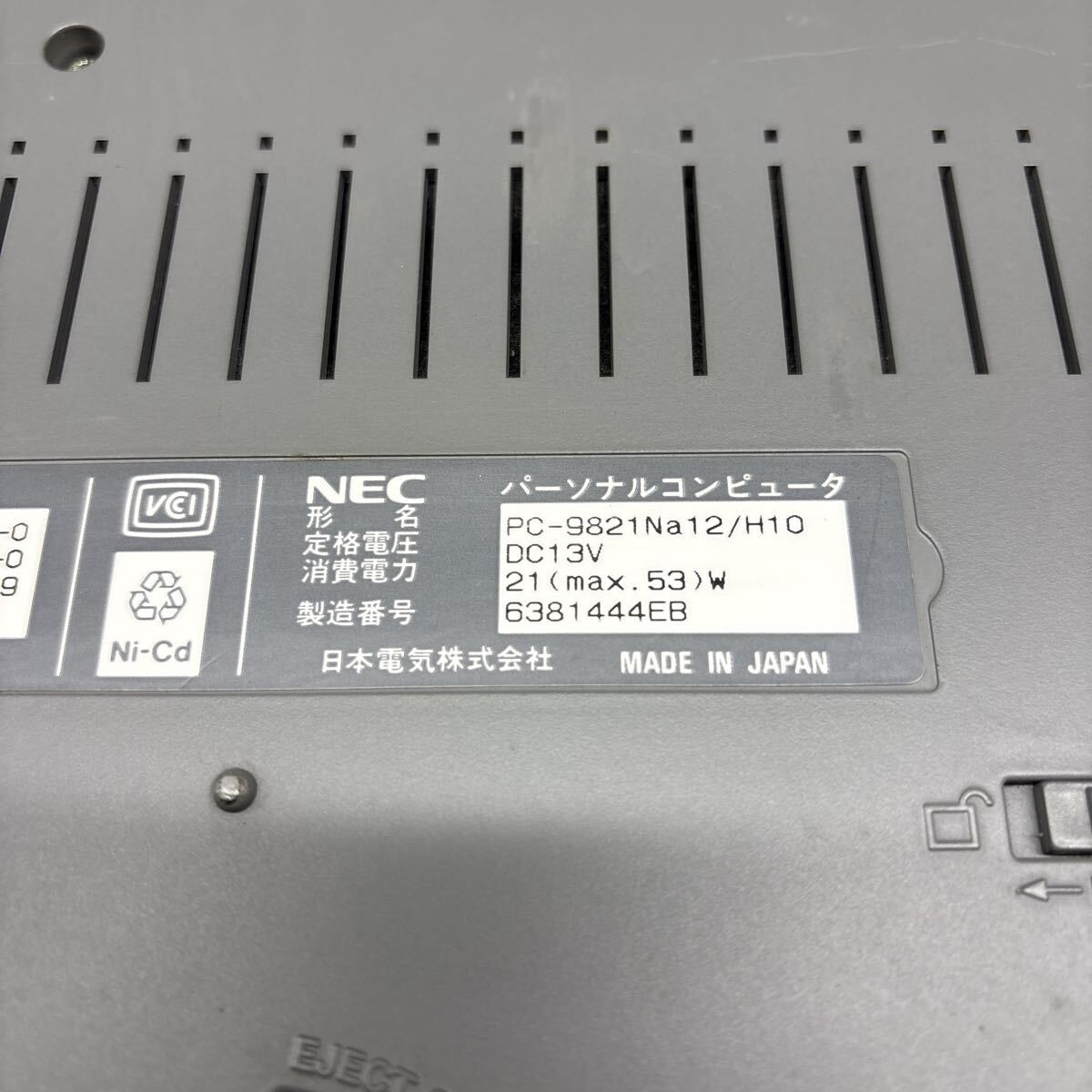 MY98-1179 激安 PC98 ノートブック NEC 98note PC-9821Na12/H10 通電不可 ジャンク 同梱可能