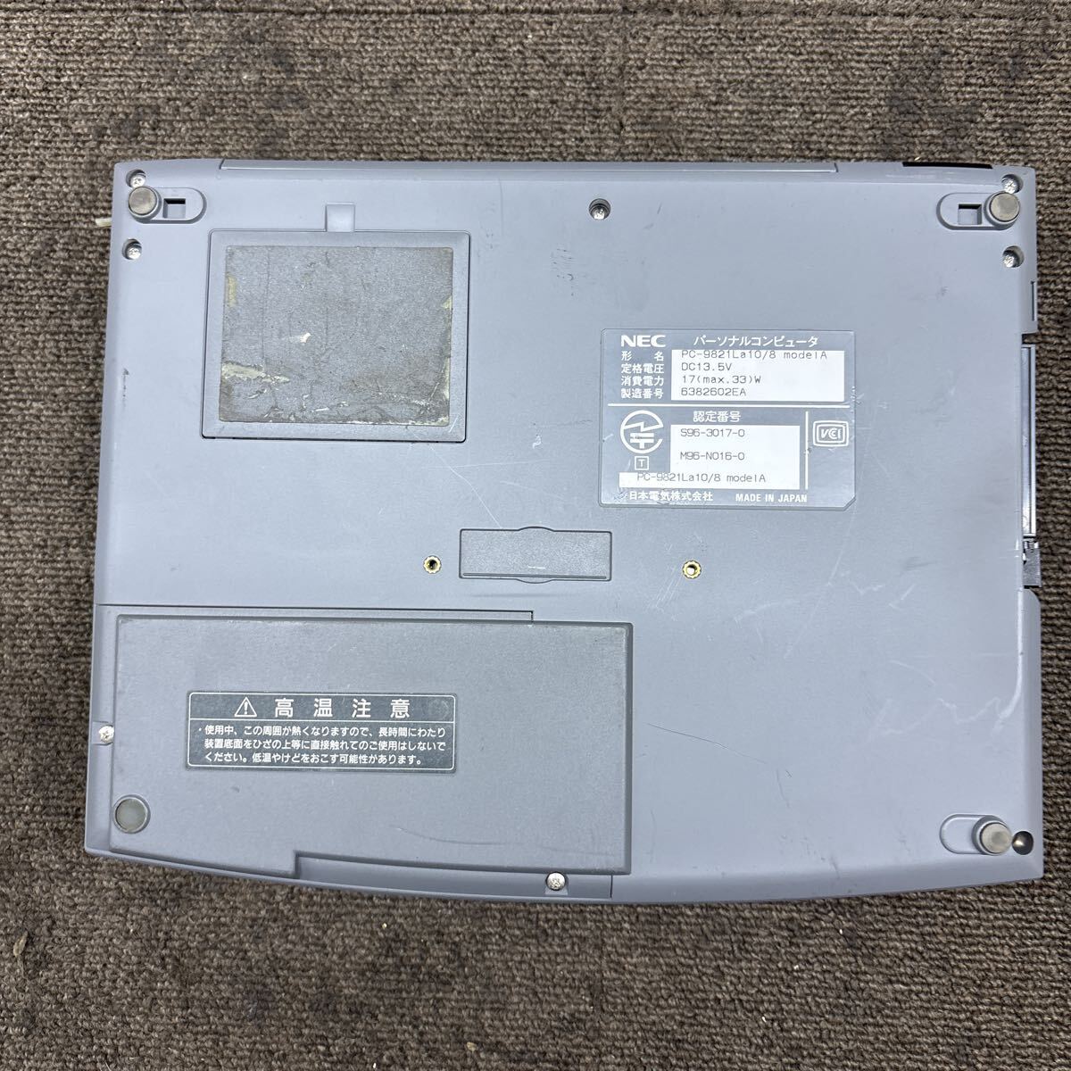 MY98-1185 激安 PC98 ノートブック NEC 98note Aile PC-9821La10/8 modelA 起動音ランプ確認済み ジャンク 同梱可能_画像7