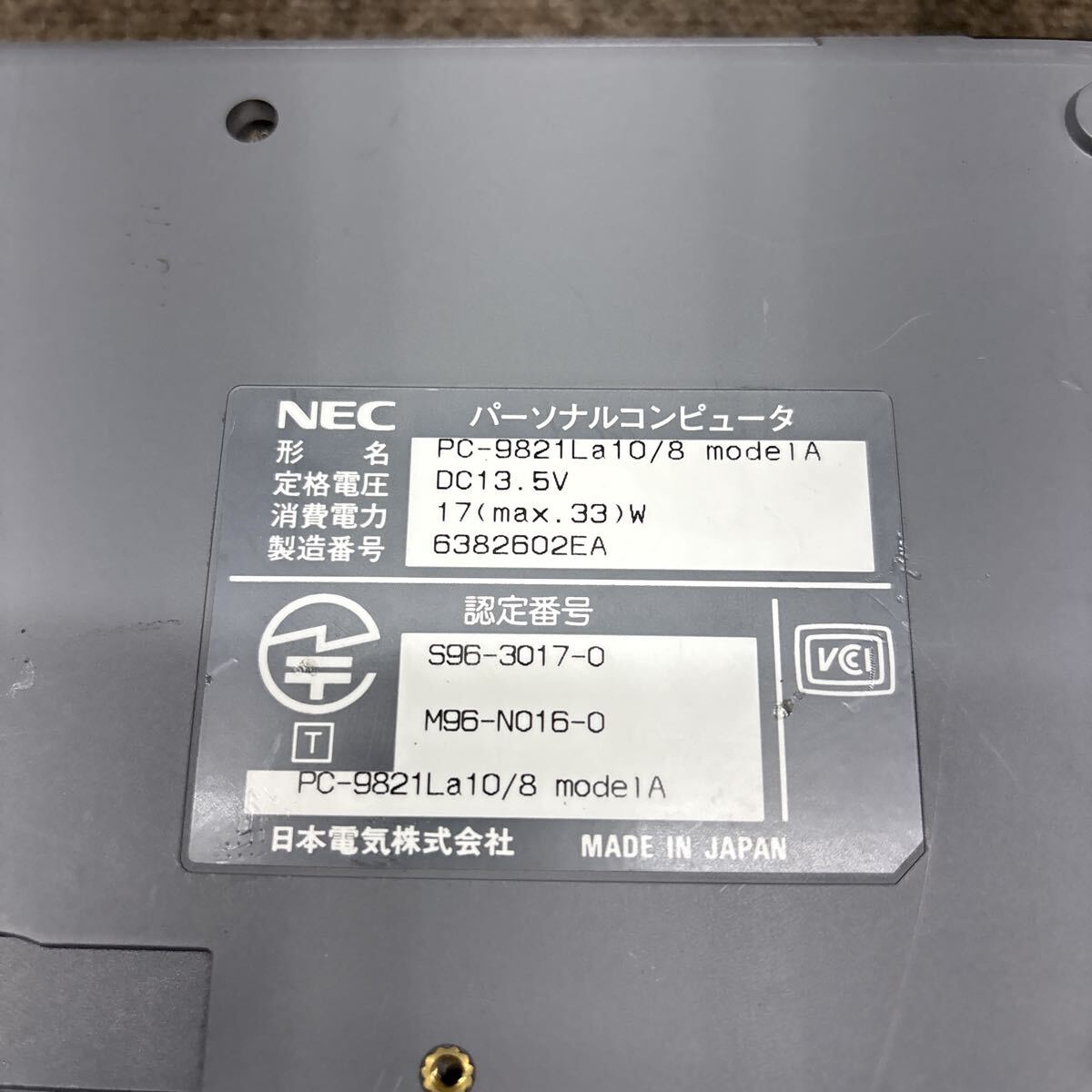MY98-1185 激安 PC98 ノートブック NEC 98note Aile PC-9821La10/8 modelA 起動音ランプ確認済み ジャンク 同梱可能_画像8