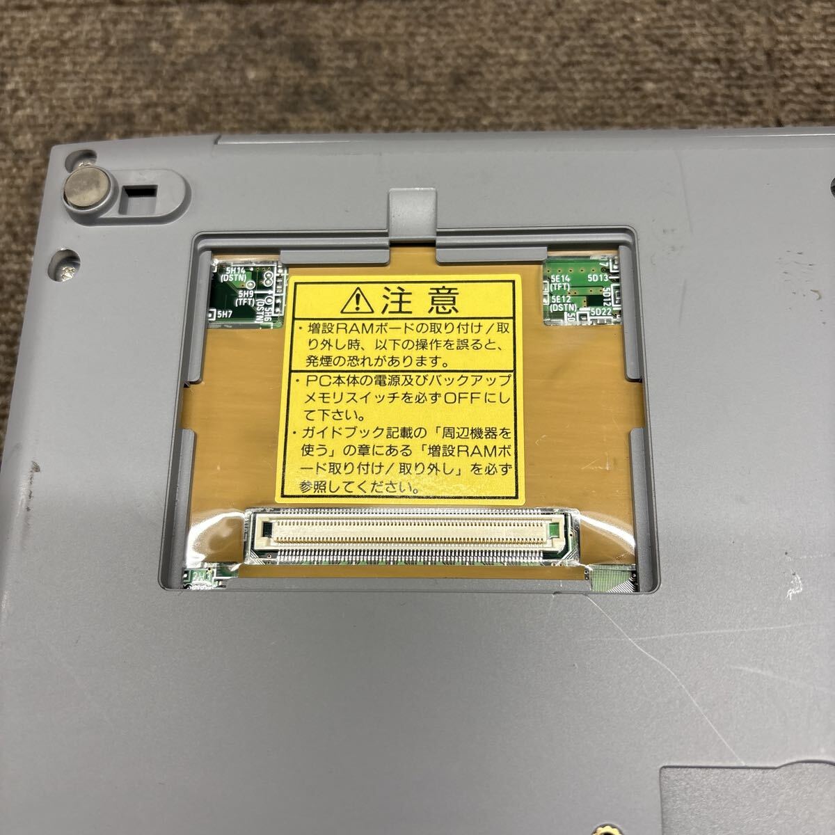 MY98-1185 激安 PC98 ノートブック NEC 98note Aile PC-9821La10/8 modelA 起動音ランプ確認済み ジャンク 同梱可能_画像9