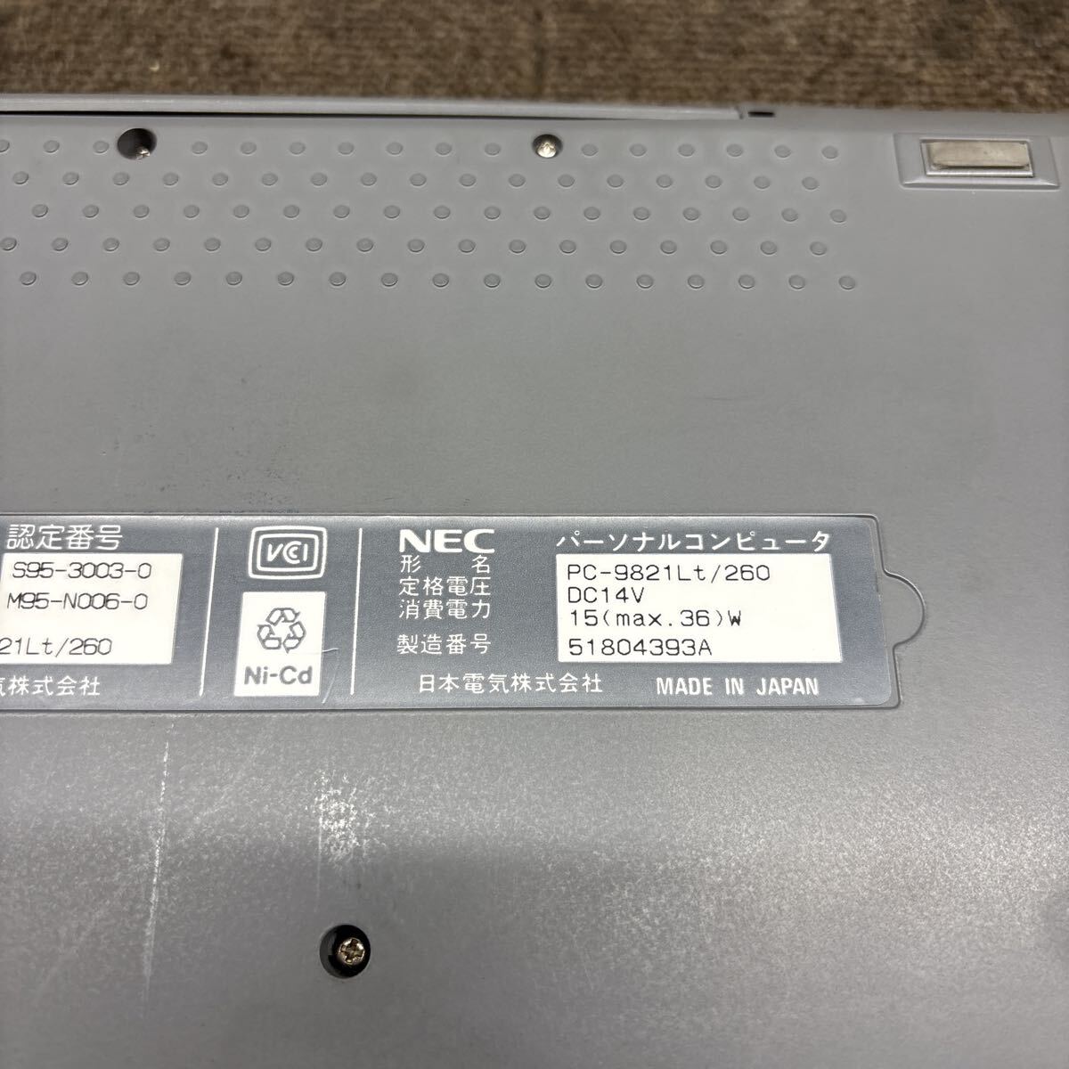 MY98-1196 激安 PC98 ノートブック NEC 98note LIGHT PC-9821Lt/260 起動音ランプ確認(rèn)済み ジャンク 同梱可能