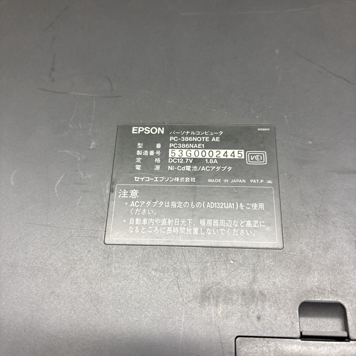 MY98-1207 激安 ノートブック EPSON PC-386NOTE AE PC386NAE1 通電未確認(rèn) ジャンク 同梱可能