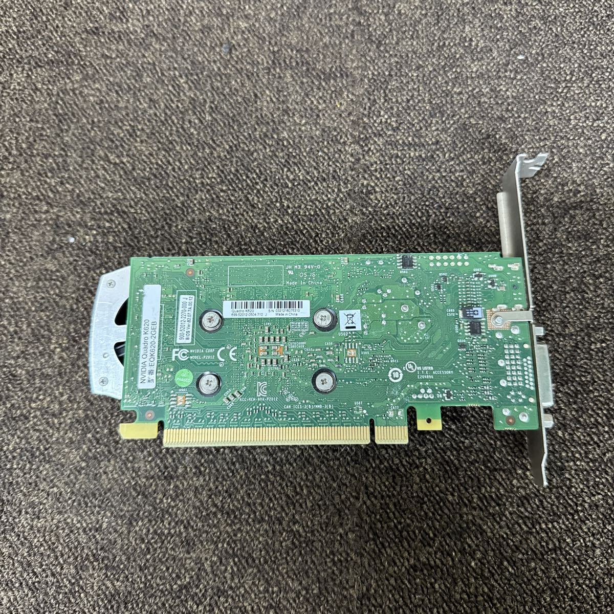GK10 激安 GB-728 グラフィックボード Nvidia Quadro K620 EQK620-2GEB 認識.画像出力のみ確認 中古品 同梱可能_画像3