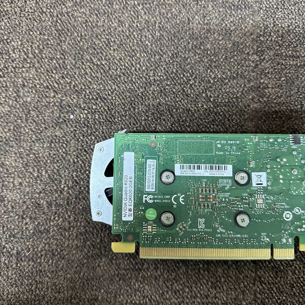 GK10 激安 GB-728 グラフィックボード Nvidia Quadro K620 EQK620-2GEB 認識.画像出力のみ確認 中古品 同梱可能_画像4
