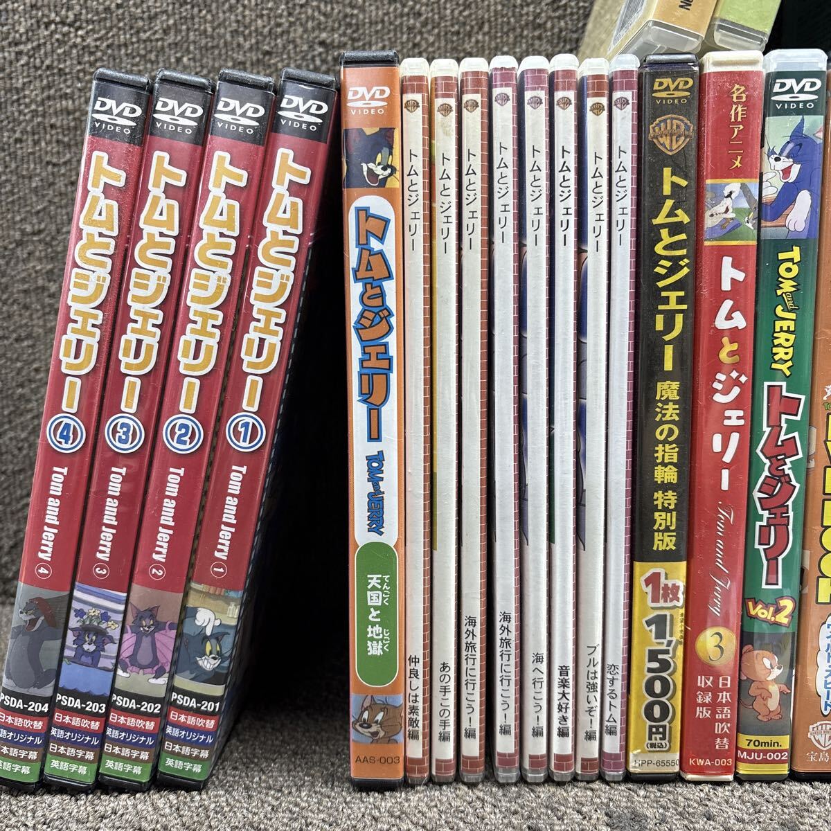 MYD-521 激安 DVD アニメ 幼児教育 日本昔ばなし 名作童話 名作アニメ ディズニー トムとジェリー 約50組まとめ売り 中古現状品_画像5