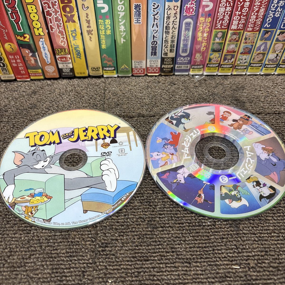 MYD-521 激安 DVD アニメ 幼児教育 日本昔ばなし 名作童話 名作アニメ ディズニー トムとジェリー 約50組まとめ売り 中古現状品_画像6