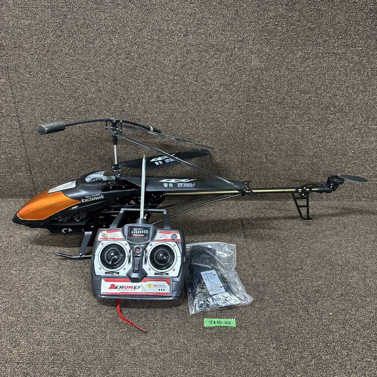 JZ10-88 激安 ラジコンヘリコプター / コントローラー 動作未確認 中古現状品 ※3回再出品で処分_画像1