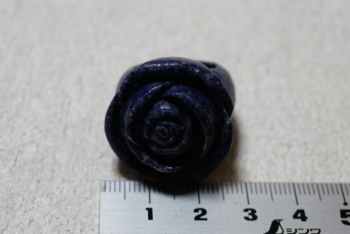 1177 天然ラピスラズリ 彫刻 花 フラワー リング 指輪 ヴィンテージ アクセサリー 天然石 色石 宝石 カラーストーン 装飾品_画像6