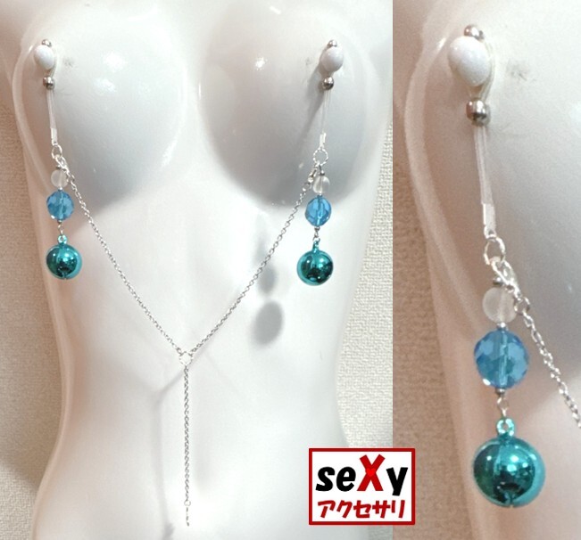 【ハンドメイド】seXyアクセサリ★ニップルチャーム　SN316　宝来鈴_画像1