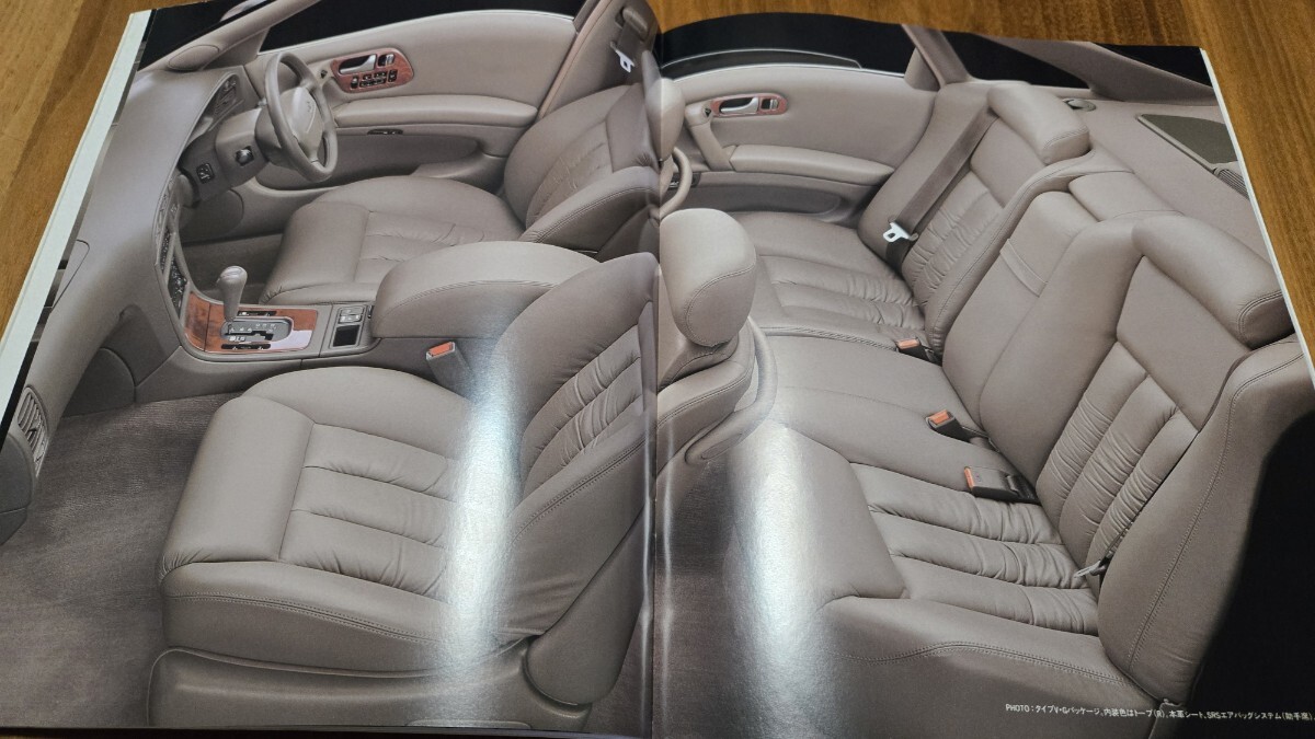 送料無料！　日産インフィニティQ45　カタログ_画像3