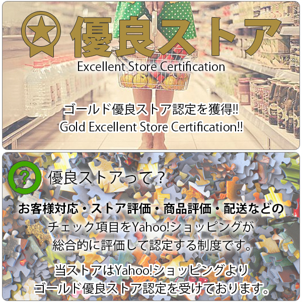 のぼり旗 ビニールヨーヨーつり 180×60cm B柄 B-58 区分60Y_画像3