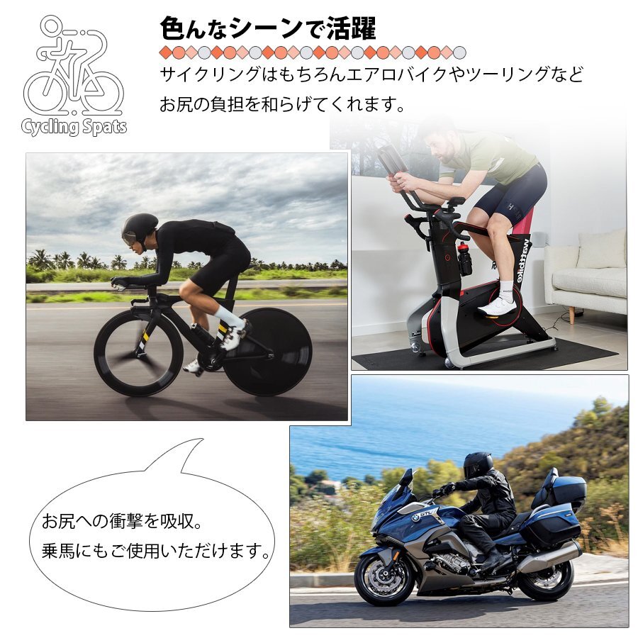 サイクリングスパッツ 男性用 メンズ オレンジ トライアル 競技 パッド付き パット付き ダウンヒル 区分N オレンジ2XLサイズ NP-092-OR-2XL_画像7