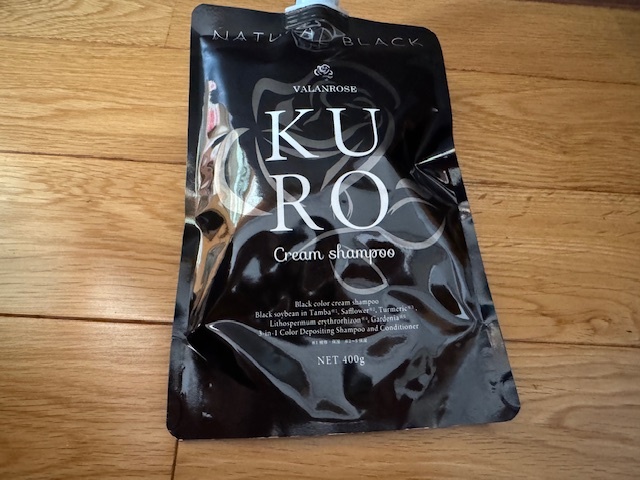 ☆送料無料☆②VALANROSEバランローズ　KUROクリームシャンプー　ナチュラルブラック（黒）_画像1