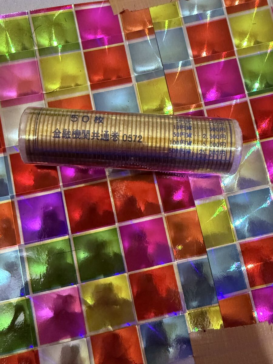  новый .5 иен шар палка золотой * двусторонний ina ho. . рисунок поэтому, год производства неизвестен монета .. и .... есть для . сверкающий деньги коллекция 