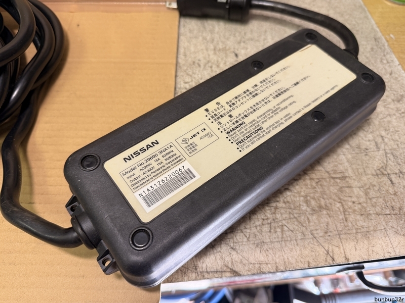 LEAF/リーフ/流用等 日産純正充電ケーブル/7.5ｍ 29690 3NA1A 専用ケース付属 良品！_画像8