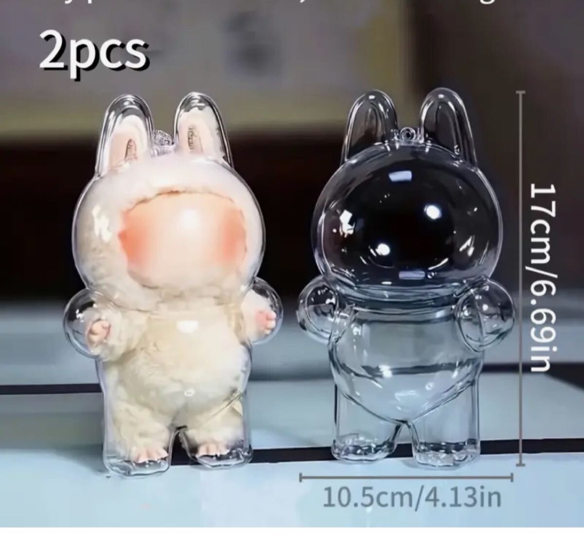 新品　ラブブ　Labubu 立ち透明ケース　保護ケース　クリアケース　ぬいぐるみ　2個_画像2