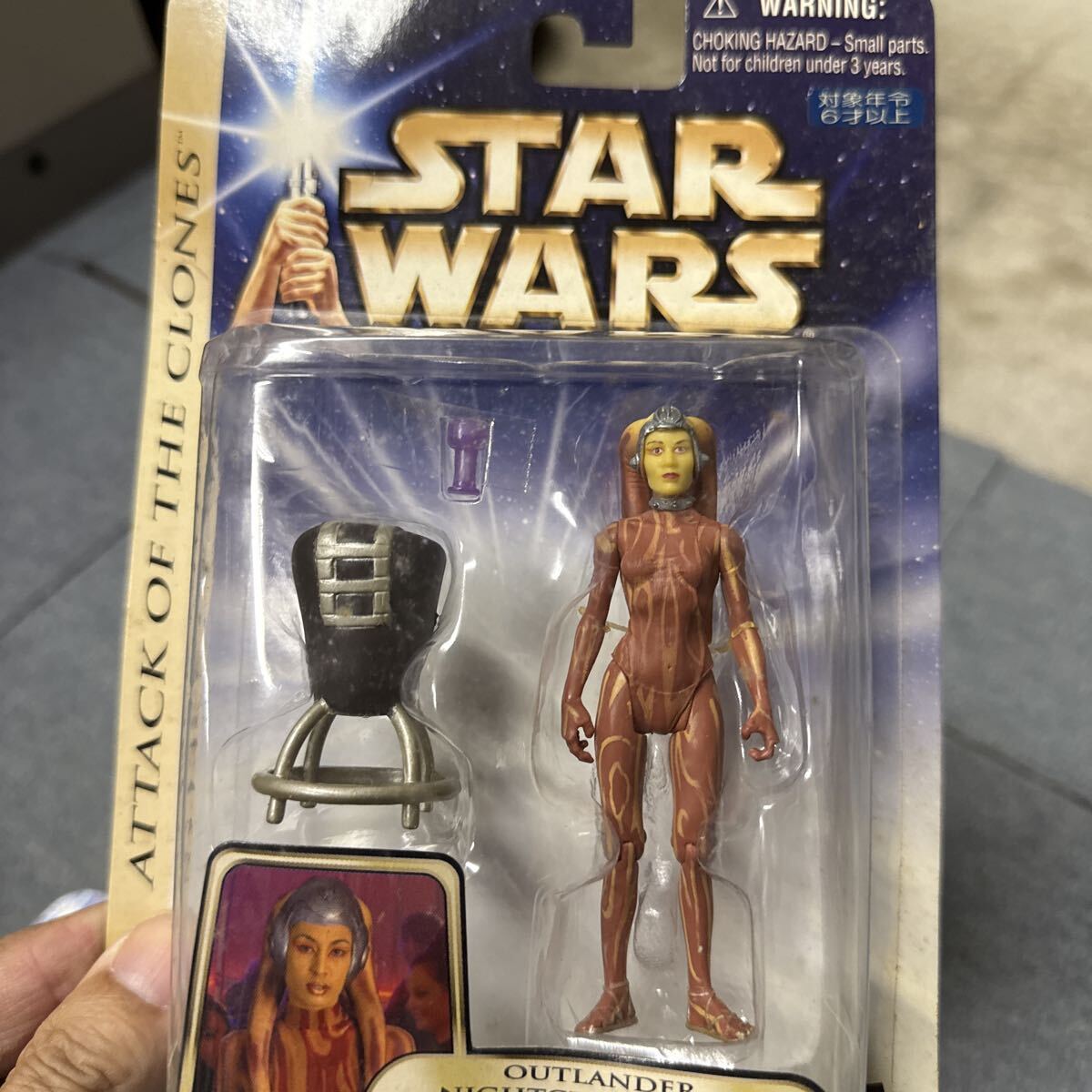 アウトランダークラブ 4体セット スターウォーズSTAR WARS エピソード2 ベーシックフィギュア ダニルフェイトーニ ハズブロ Hasbro_画像5