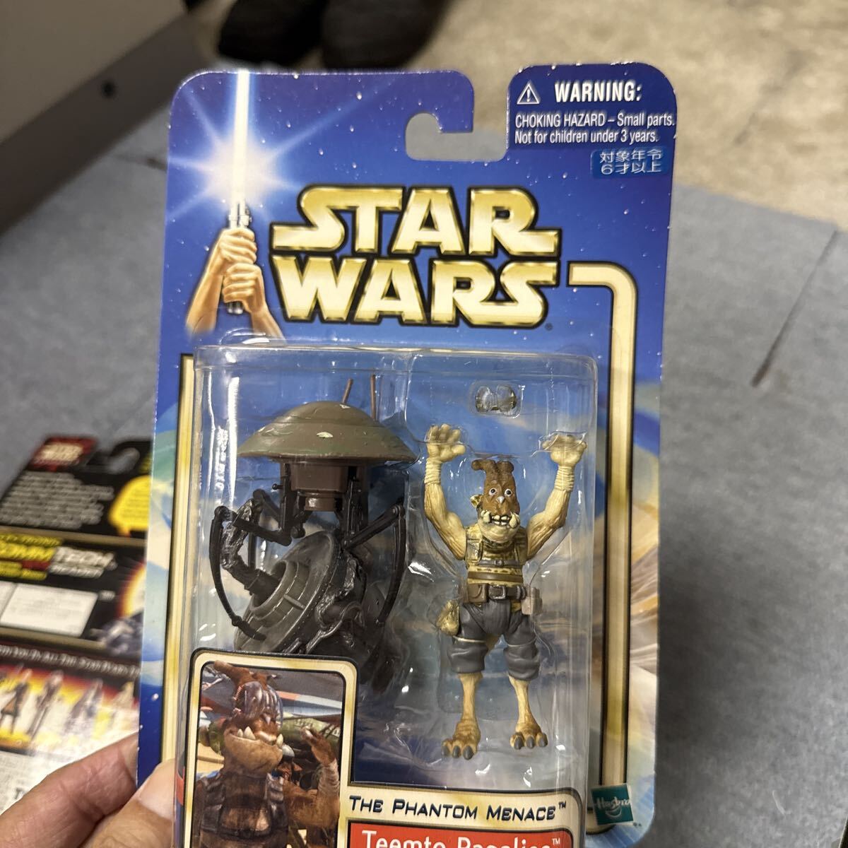 マイナーキャラ　脇役A スターウォーズ ベーシックフィギュア ティーントパガリス STAR WARS エピソード1/ファントムメナス フィギュア _画像5