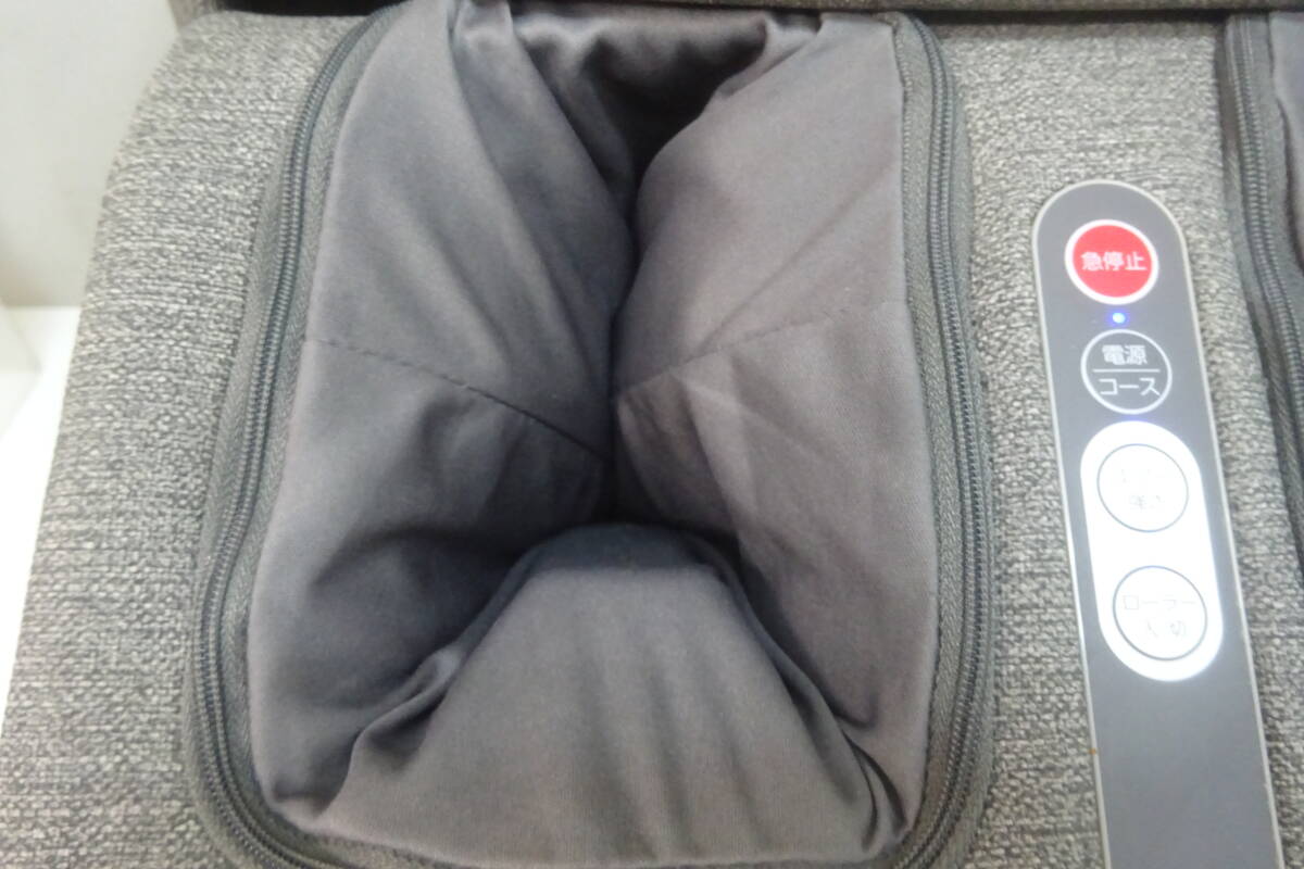 ★149）箱なし-エアー3Dフットマッサージャー?ドクターエア スツール MF-05 足里 ふくらはぎ　説明書なし※中古/動(dòng)作OK/使用感現(xiàn)狀品■140