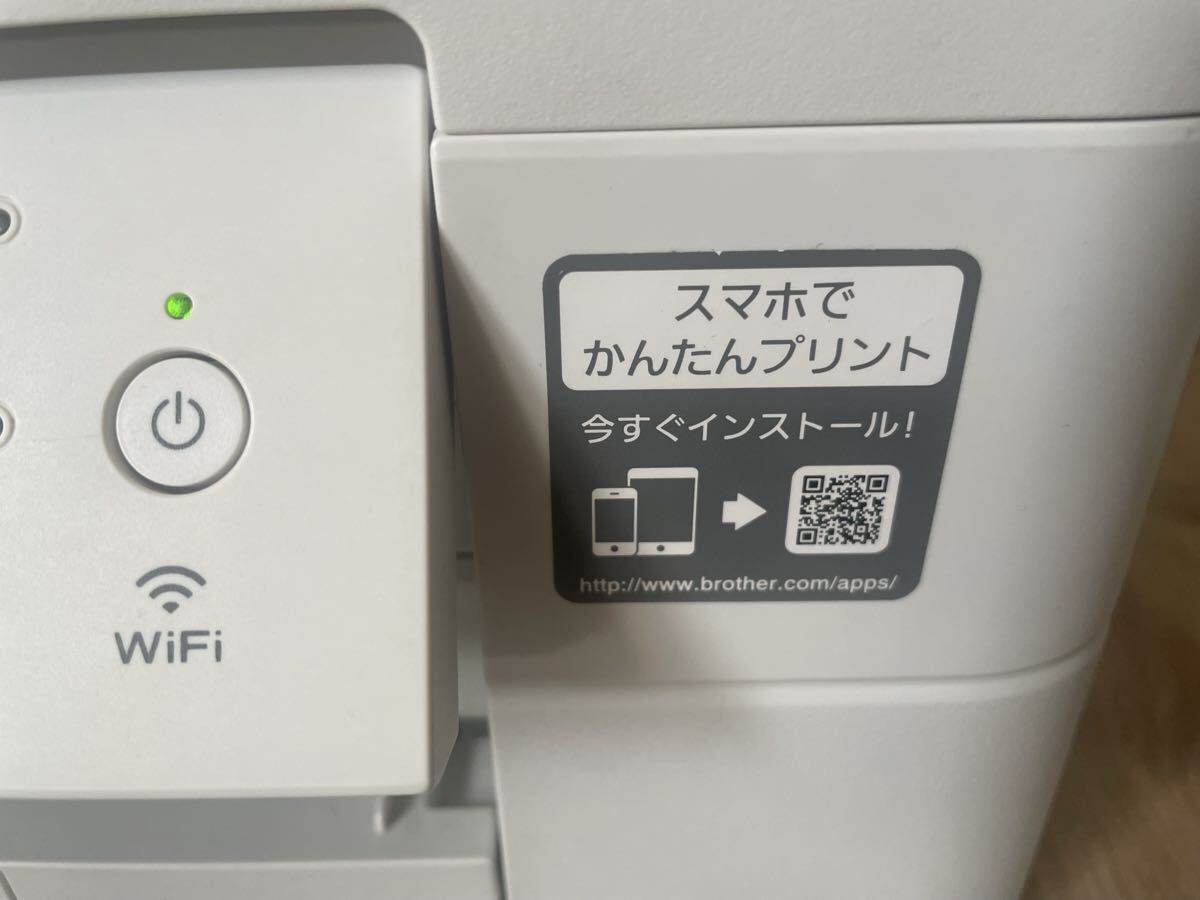 【中古品】brother インクジェット複合機 子機 MFC-J738DN _画像10