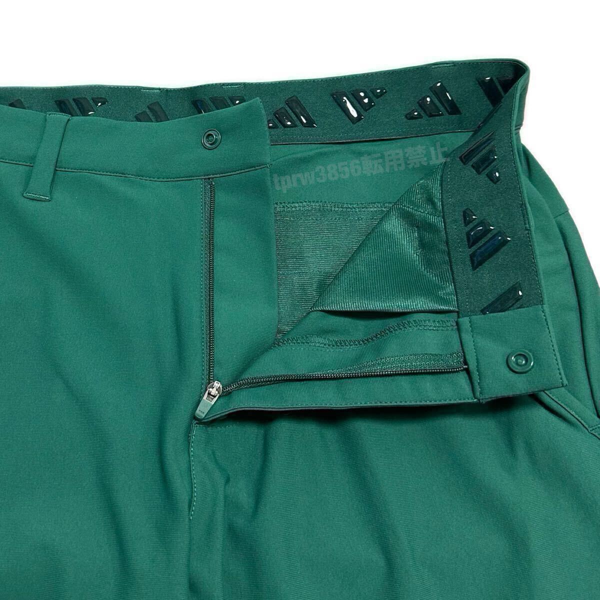 ★送料390円 adidas GOLF【W76】ストレッチパンツ 定価13970円 アディダス ゴルフ 吸水速乾 スポーツ ズボン ウェア ロングパンツ 緑 0498 の画像4