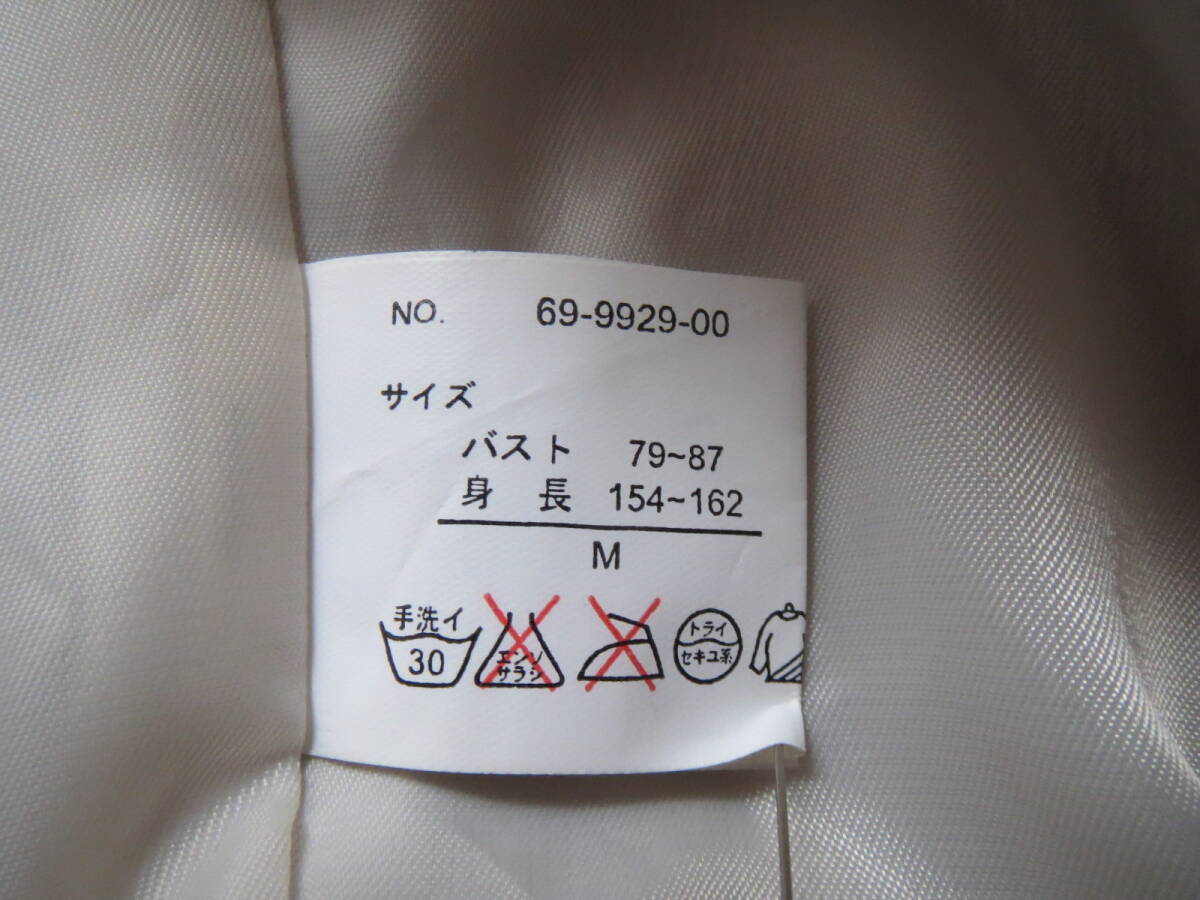 ビーガム◇ふわもこあったか◇ショートジャケット◇美品◇年内出品12月15日まで_画像6