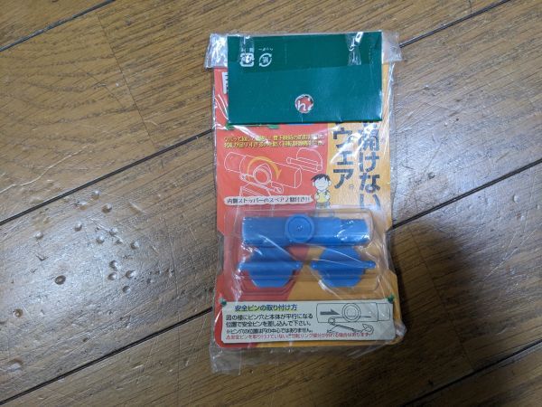 服に穴をあけないクリップウェア　新品　_画像1