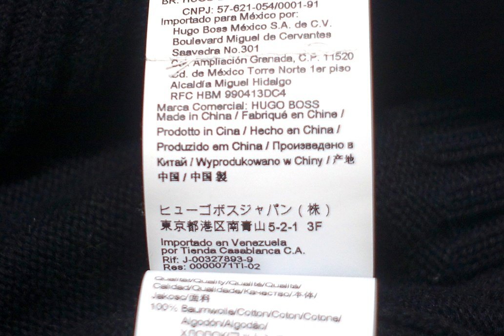 極美品 HUGO BOSS ヒューゴボス オーガニックコットン ロングスリーブニット ロゴ セーター 50474824 ブラック×ホワイト×レッド メンズ L