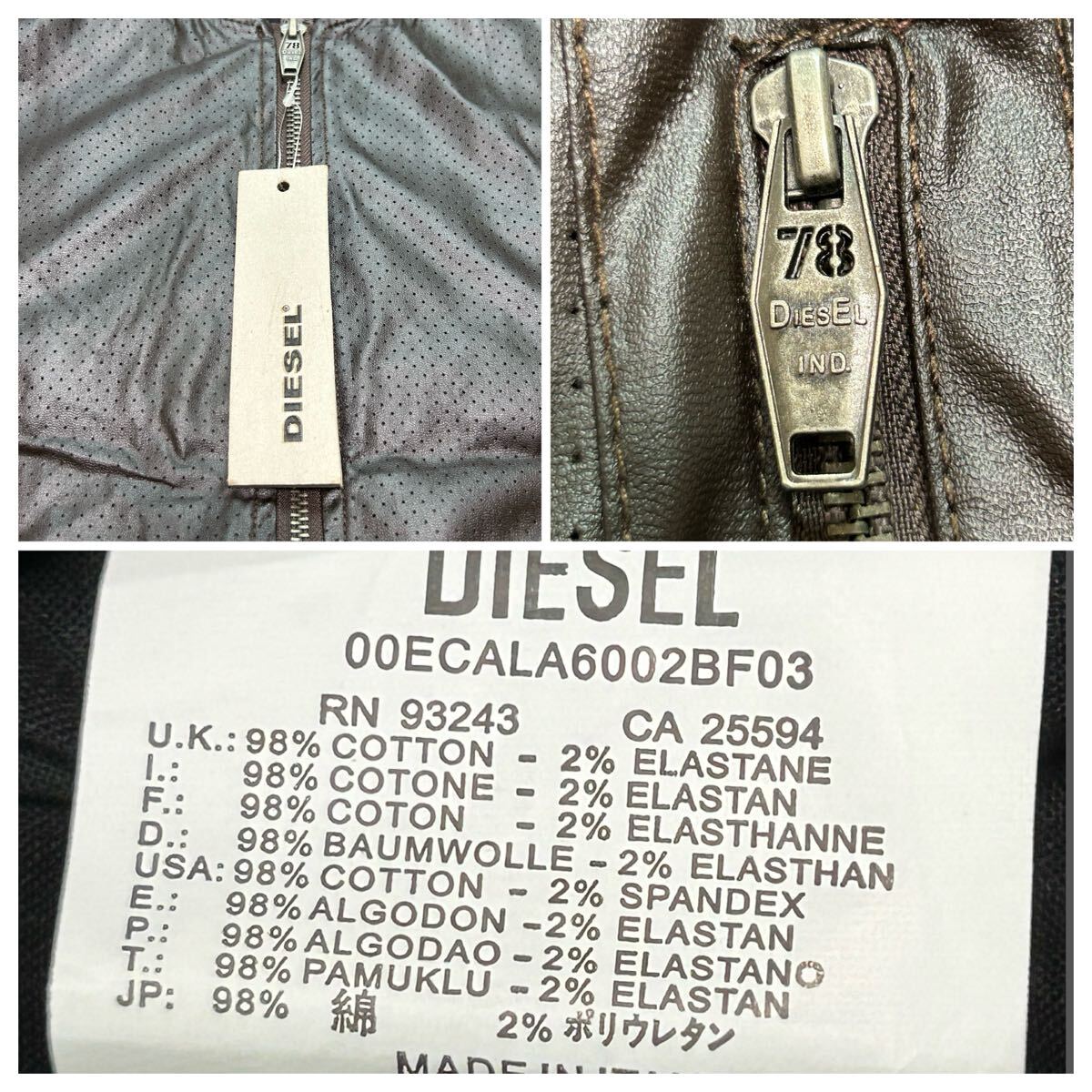 タグ付き/Lサイズ●ディーゼル DIESEL ブルゾン シングルライダース パンチング ロゴファスナー ジップ リブ ブラウン 裏地柄 アウター_画像10