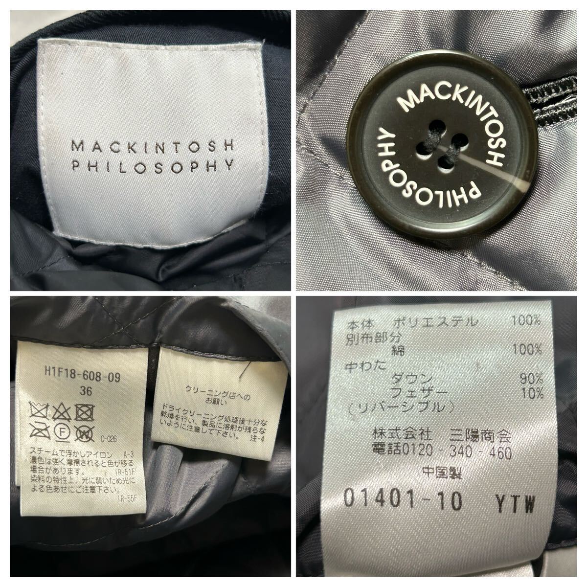 極美品/近年モデル●マッキントッシュフィロソフィー MACKINTOSH PHILOSOPHY ダウンジャケット キルティング リバーシブル ロゴ M アウター_画像10
