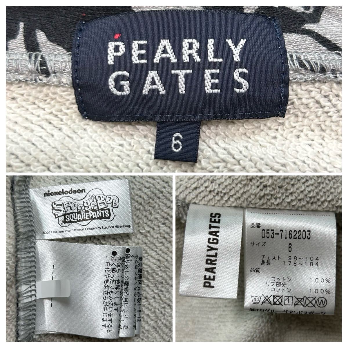 極美品/XLサイズ●パーリーゲイツ PEARLY GATES スポンジボブ ジップアップパーカー フーディー 総柄 ロゴ刺繍 アウター ゴルフウェア golf_画像10