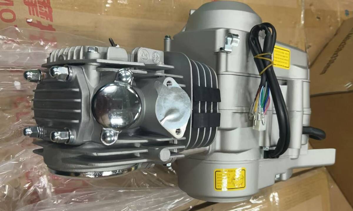  двигатель 125. внизу . стартерный двигатель центробежный сцепление aluminium цилиндр новый товар мотоцикл Monkey * Gorilla * Dux *DAX* Cub *ATV