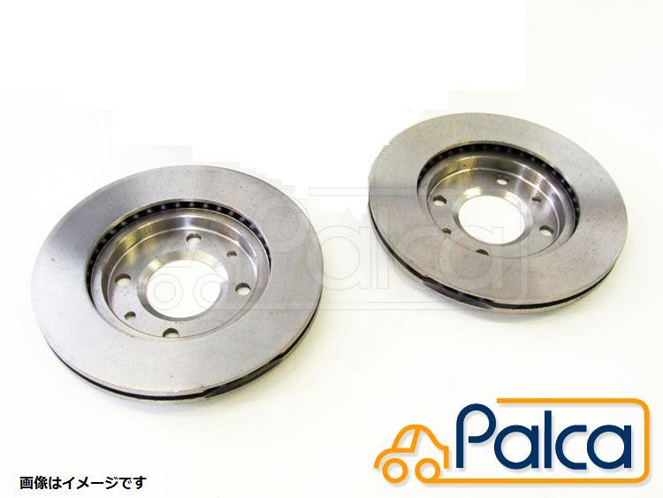 プジョー/シトロエン フロント ブレーキディスクローター2枚セット 106,205,206,306,309 AX,クサラ,サクソ,ZX_画像1