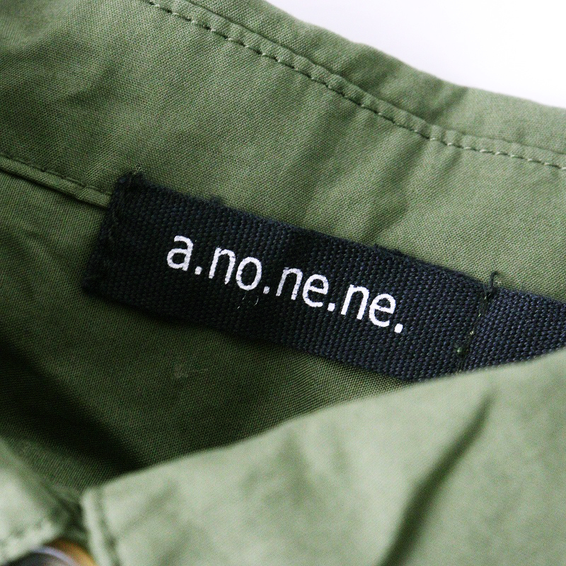 アズノゥアズ オオラカ AS KNOW AS olaca a.no.ne.ne. コットンビッグシルエットブラウス F カーキグリーン┃シャツ【2400014625912】_画像6