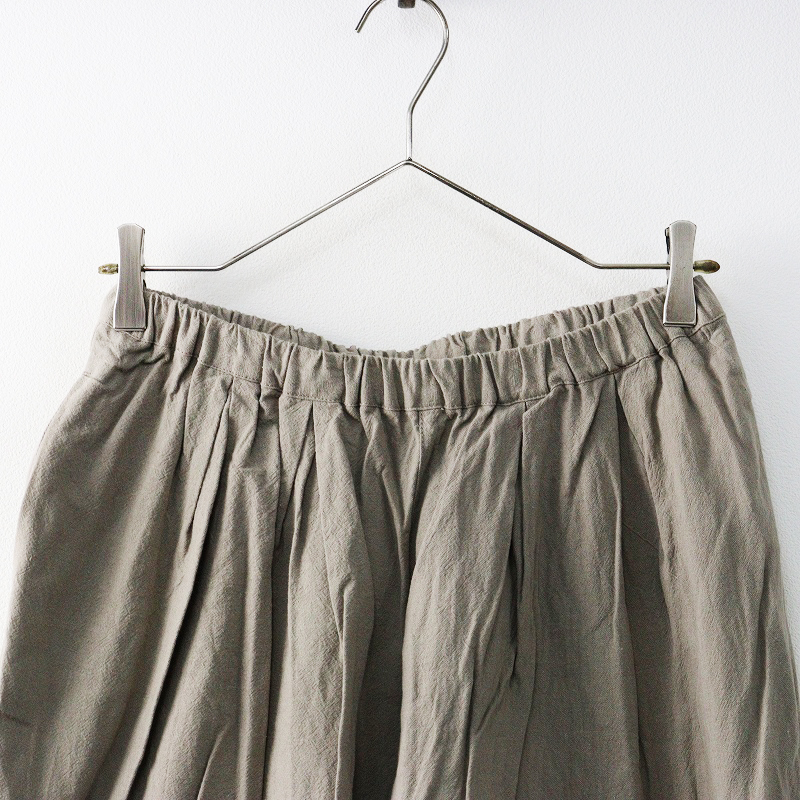 未使用 サマンサモスモス Samansa Mos2 SM2 バルーンパンツ F＼モカ ストライプ コットンリネン イージー ゴム【2400014625325】_画像3