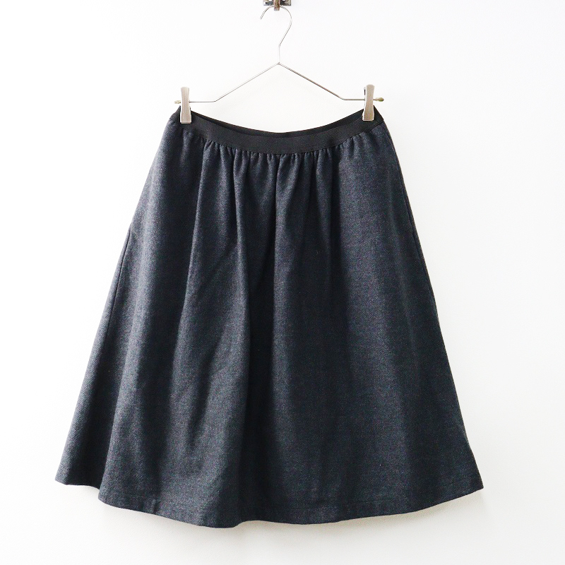 ヴェリテクール Veritecoeur ウール ベーシック スカート F|グレー ボトムス イージー 縮絨【2400014632972】_画像1